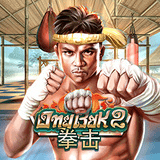 RTP joker HIGHBET88