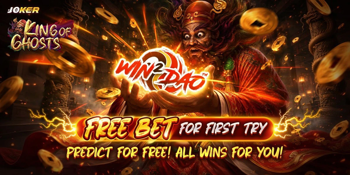 highbet88